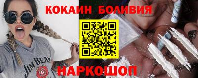 a pvp Гусев