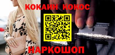 мяу мяу мука Гусиноозёрск