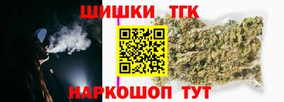 a pvp Гусев
