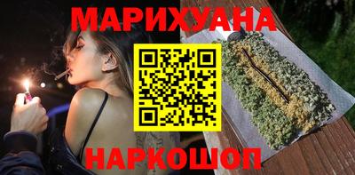 мяу мяу мука Гусиноозёрск