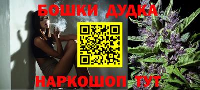 мяу мяу мука Гусиноозёрск