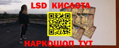дмт Гусь-Хрустальный
