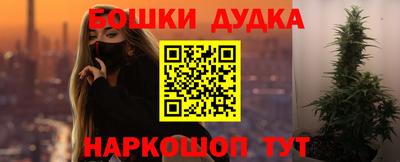 мяу мяу мука Гусиноозёрск