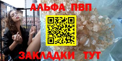дмт Гусь-Хрустальный