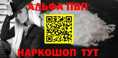 a pvp Гусев