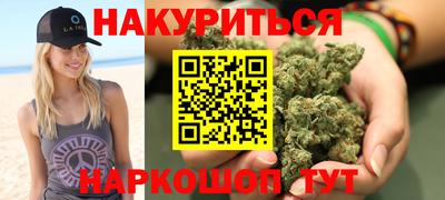 a pvp Гусев