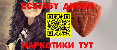 дмт Гусь-Хрустальный