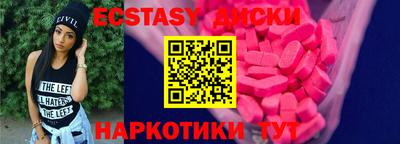 дмт Гусь-Хрустальный