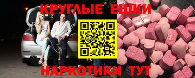дмт Гусь-Хрустальный