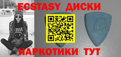 дмт Гусь-Хрустальный