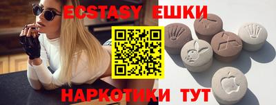 a pvp Гусев