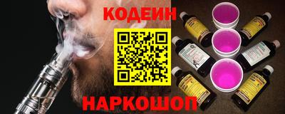 дмт Гусь-Хрустальный