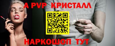 мяу мяу мука Гусиноозёрск