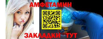 a pvp Гусев