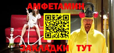 дмт Гусь-Хрустальный