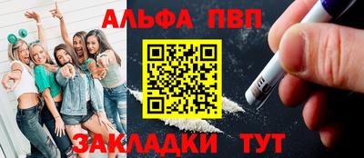 дмт Гусь-Хрустальный