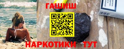 a pvp Гусев