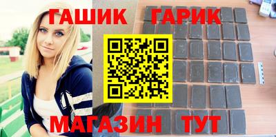 дмт Гусь-Хрустальный