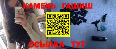 дмт Гусь-Хрустальный