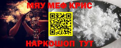 a pvp Гусев