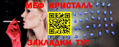 a pvp Гусев